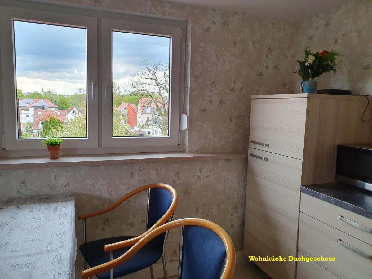 Fewo Fulda Neuenberg エクステリア 写真