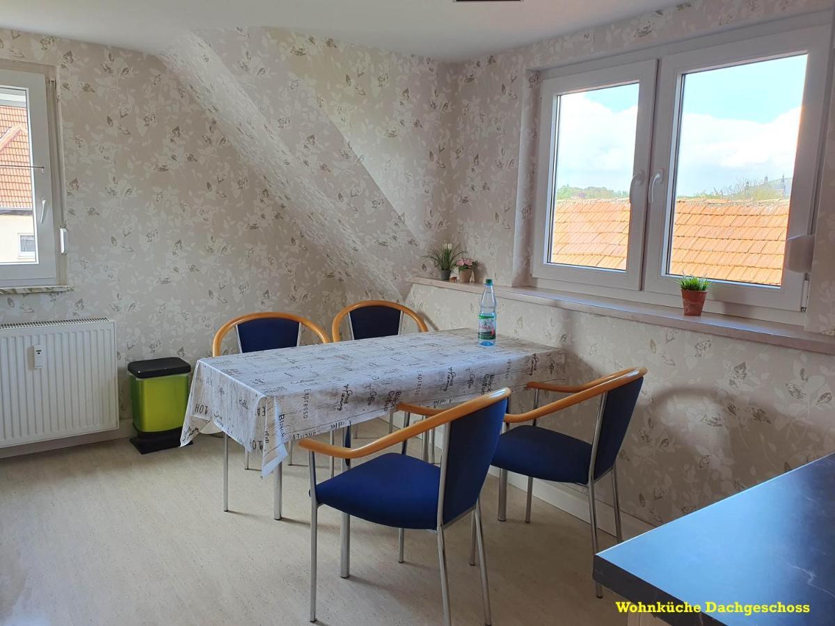 Fewo Fulda Neuenberg エクステリア 写真